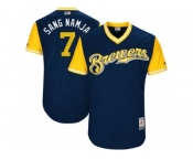 Men's 2017 Little League World Series Brewers Eric Thames #7 Sang Namja Navy Jersey