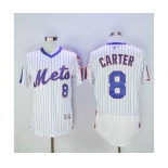 Men New York Mets #8 Gary Carter Majestic White Alternate Flexbase Authentic Collection Player Jersey