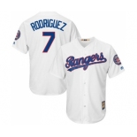 Men's Majestic Texas Rangers #7 Ivan Rodriguez Authentic White Cooperstown MLB Jersey