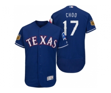 Men's Texas Rangers #17 Shin-soo Choo 2017 Spring Training Flex Base Authentic Collection Stitched Baseball Jersey