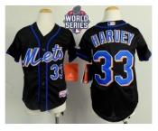 Youth New York Mets #33 Matt Harvey Black Cool Base W 2015 World Series Patch Stitched MLB Jersey