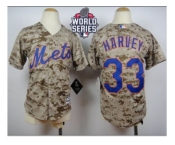 Youth New York Mets #33 Matt Harvey Camo Alternate Cool Base W 2015 World Series Patch Stitched MLB Jersey