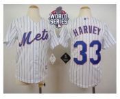 Youth New York Mets #33 Matt Harvey White(Blue Strip) Home Cool Base W 2015 World Series Patch Stitched MLB Jersey