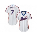 Women's Majestic New York Mets #7 Jose Reyes Authentic White Alternate Cool Base MLB Jersey