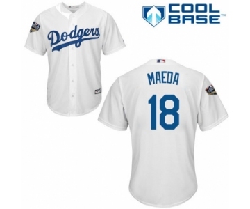 Youth Majestic Los Angeles Dodgers #18 Kenta Maeda Authentic White Home Cool Base 2018 World Series MLB Jersey