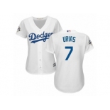 Women Majestic Los Angeles Dodgers #7 Julio Urias Replica White Home 2017 World Series Bound Cool Base MLB Jersey