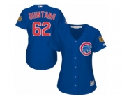 Women Majestic Chicago Cubs #62 Jose Quintana Replica Royal Blue Alternate MLB Jersey