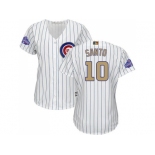 Women's Chicago Cubs #10 Ron Santo White(Blue Strip) 2017 Gold Program Cool Base Stitched MLB Jersey