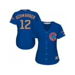 Women's Chicago Cubs #12 Kyle Schwarber Blue 2017 Gold Program Cool Base Stitched MLB Jersey