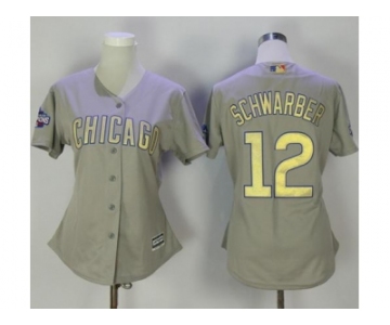 Women's Chicago Cubs #12 Kyle Schwarber Grey 2017 Gold Program Cool Base Stitched MLB Jersey