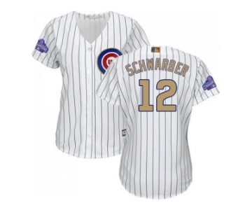 Women's Chicago Cubs #12 Kyle Schwarber White(Blue Strip) 2017 Gold Program Cool Base Stitched MLB Jersey