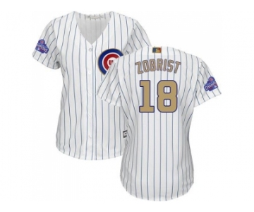 Women's Chicago Cubs #18 Ben Zobrist White(Blue Strip) 2017 Gold Program Cool Base Stitched MLB Jersey