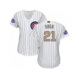 Women's Chicago Cubs #21 Sammy Sosa White(Blue Strip) 2017 Gold Program Cool Base Stitched MLB Jersey