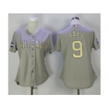 Women's Chicago Cubs #9 Javier Baez Grey 2017 Gold Program Cool Base Stitched MLB Jersey