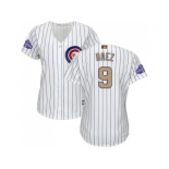 Women's Chicago Cubs #9 Javier Baez White(Blue Strip) 2017 Gold Program Cool Base Stitched MLB Jersey