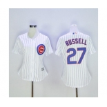 Women's Chicago Cubs #Addison Russell Majestic White Home Cool Base Player Jersey