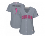 Women's Majestic Chicago Cubs #1 Kosuke Fukudome Authentic Grey Mother's Day Cool Base MLB Jersey