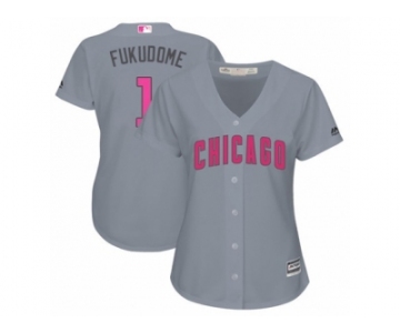 Women's Majestic Chicago Cubs #1 Kosuke Fukudome Authentic Grey Mother's Day Cool Base MLB Jersey