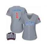 Women's Majestic Chicago Cubs #1 Kosuke Fukudome Authentic Grey Road 2016 World Series Bound Cool Base MLB Jersey