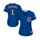 Women's Majestic Chicago Cubs #1 Kosuke Fukudome Authentic Royal Blue 2017 Gold Champion MLB Jersey