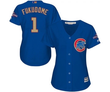 Women's Majestic Chicago Cubs #1 Kosuke Fukudome Authentic Royal Blue 2017 Gold Champion MLB Jersey