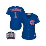 Women's Majestic Chicago Cubs #1 Kosuke Fukudome Authentic Royal Blue Alternate 2016 World Series Bound Cool Base MLB Jersey