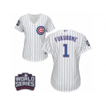 Women's Majestic Chicago Cubs #1 Kosuke Fukudome Authentic White Home 2016 World Series Bound Cool Base MLB Jersey