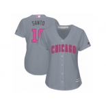 Women's Majestic Chicago Cubs #10 Ron Santo Authentic Grey Mother's Day Cool Base MLB Jersey