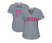 Women's Majestic Chicago Cubs #10 Ron Santo Authentic Grey Mother's Day Cool Base MLB Jersey