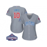 Women's Majestic Chicago Cubs #10 Ron Santo Authentic Grey Road 2016 World Series Champions Cool Base MLB Jersey