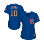 Women's Majestic Chicago Cubs #10 Ron Santo Authentic Royal Blue 2017 Gold Champion MLB Jersey