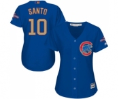 Women's Majestic Chicago Cubs #10 Ron Santo Authentic Royal Blue 2017 Gold Champion MLB Jersey