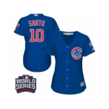 Women's Majestic Chicago Cubs #10 Ron Santo Authentic Royal Blue Alternate 2016 World Series Bound Cool Base MLB Jersey