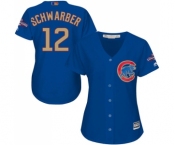 Women's Majestic Chicago Cubs #12 Kyle Schwarber Authentic Royal Blue 2017 Gold Champion MLB Jersey