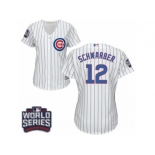 Women's Majestic Chicago Cubs #12 Kyle Schwarber Authentic White Home 2016 World Series Bound Cool Base MLB Jersey