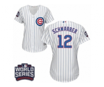 Women's Majestic Chicago Cubs #12 Kyle Schwarber Authentic White Home 2016 World Series Bound Cool Base MLB Jersey