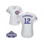 Women's Majestic Chicago Cubs #12 Kyle Schwarber Authentic White Home 2016 World Series Champions Cool Base MLB Jersey