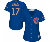 Women's Majestic Chicago Cubs #17 Mark Grace Authentic Royal Blue 2017 Gold Champion MLB Jersey