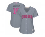 Women's Majestic Chicago Cubs #18 Ben Zobrist Authentic Grey Mother's Day Cool Base MLB Jersey