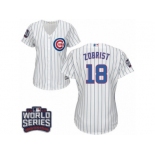 Women's Majestic Chicago Cubs #18 Ben Zobrist Authentic White Home 2016 World Series Bound Cool Base MLB Jersey