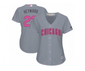 Women's Majestic Chicago Cubs #22 Jason Heyward Authentic Grey Mother's Day Cool Base MLB Jersey