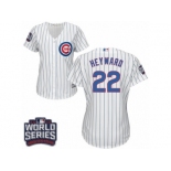 Women's Majestic Chicago Cubs #22 Jason Heyward Authentic White Home 2016 World Series Bound Cool Base MLB Jersey