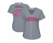 Women's Majestic Chicago Cubs #27 Addison Russell Authentic Grey Mother's Day Cool Base MLB Jersey