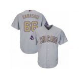 Women's Majestic Chicago Cubs #66 Munenori Kawasaki Authentic Gray 2017 Gold Champion MLB Jersey