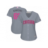 Women's Majestic Chicago Cubs #66 Munenori Kawasaki Authentic Grey Mother's Day Cool Base MLB Jersey