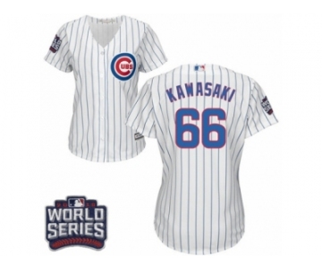 Women's Majestic Chicago Cubs #66 Munenori Kawasaki Authentic White Home 2016 World Series Bound Cool Base MLB Jersey