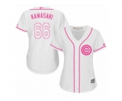 Women's Majestic Chicago Cubs #66 Munenori Kawasaki Replica White Fashion MLB Jersey