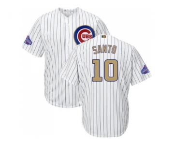 Youth Chicago Cubs #10 Ron Santo White(Blue Strip) 2017 Gold Program Cool Base Stitched MLB Jersey