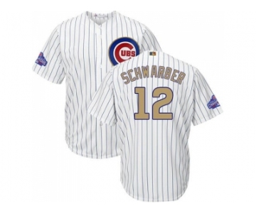 Youth Chicago Cubs #12 Kyle Schwarber White(Blue Strip) 2017 Gold Program Cool Base StitchedMLB Jersey