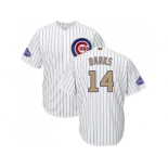 Youth Chicago Cubs #14 Ernie Banks White(Blue Strip) 2017 Gold Program Cool Base Stitched MLB Jersey